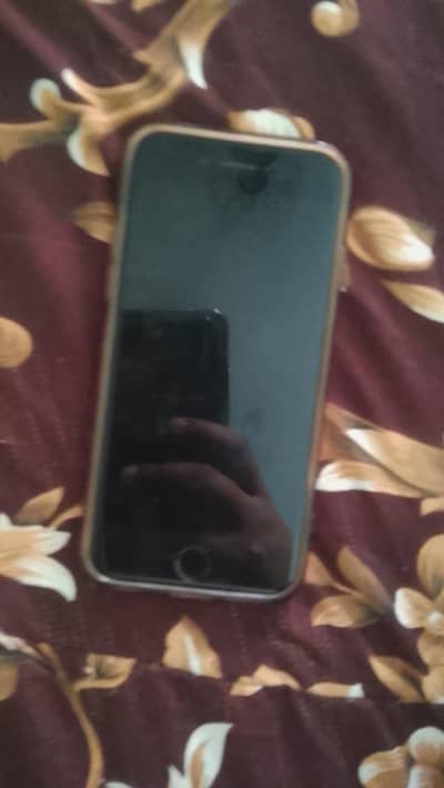mobile ma Kisi kasim kie khrbi ni ha gantri ha