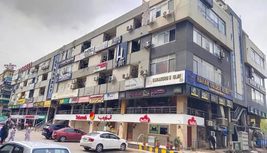 Furnished Office For Rent