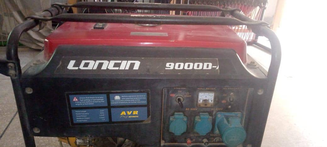 used generator 2