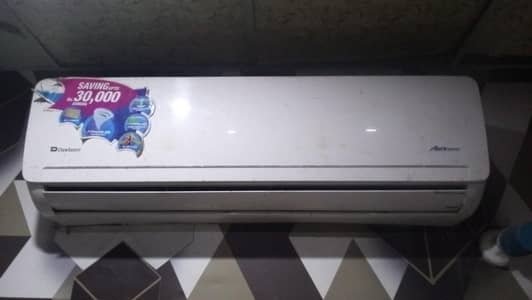 Dawlance DC inverter