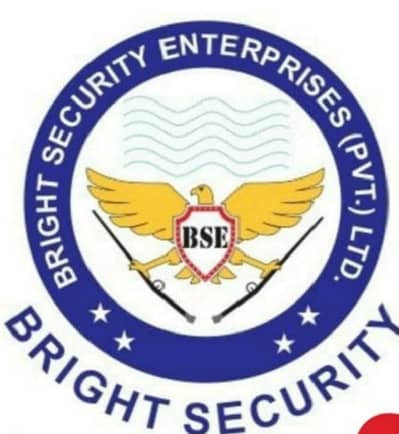 Security Guard ki zaroratt hai