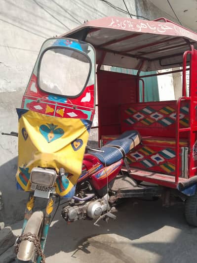 rickshaw