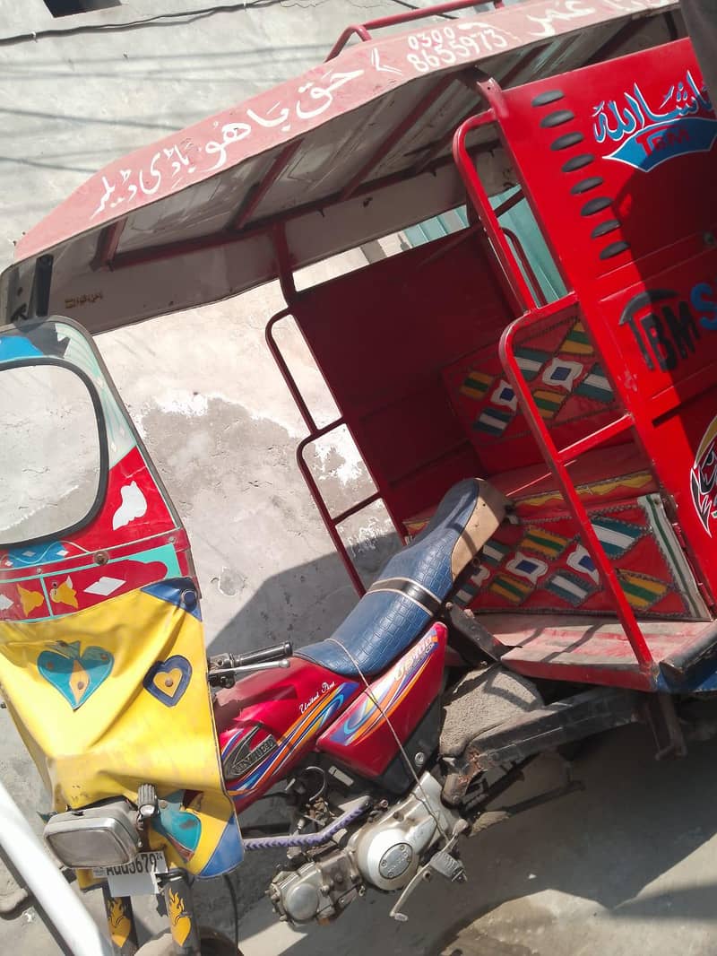 rickshaw 3