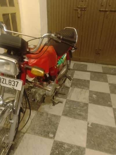 Honda 70 2022 lush condition 0344.5. 1.5. 0.8. 8.0
