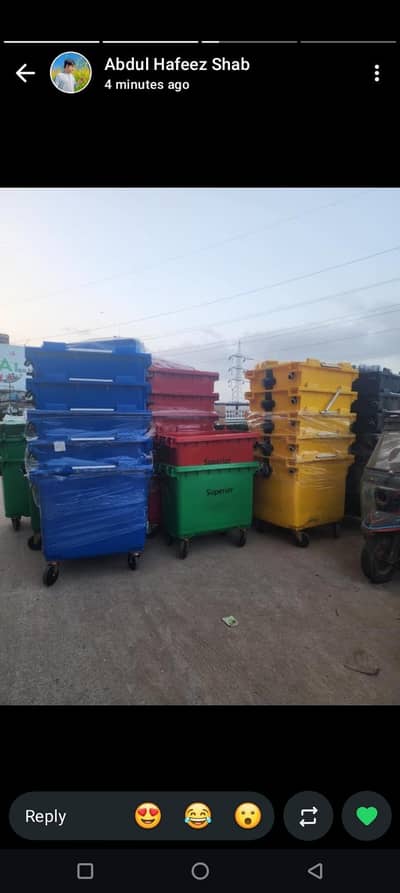 garbage Drums