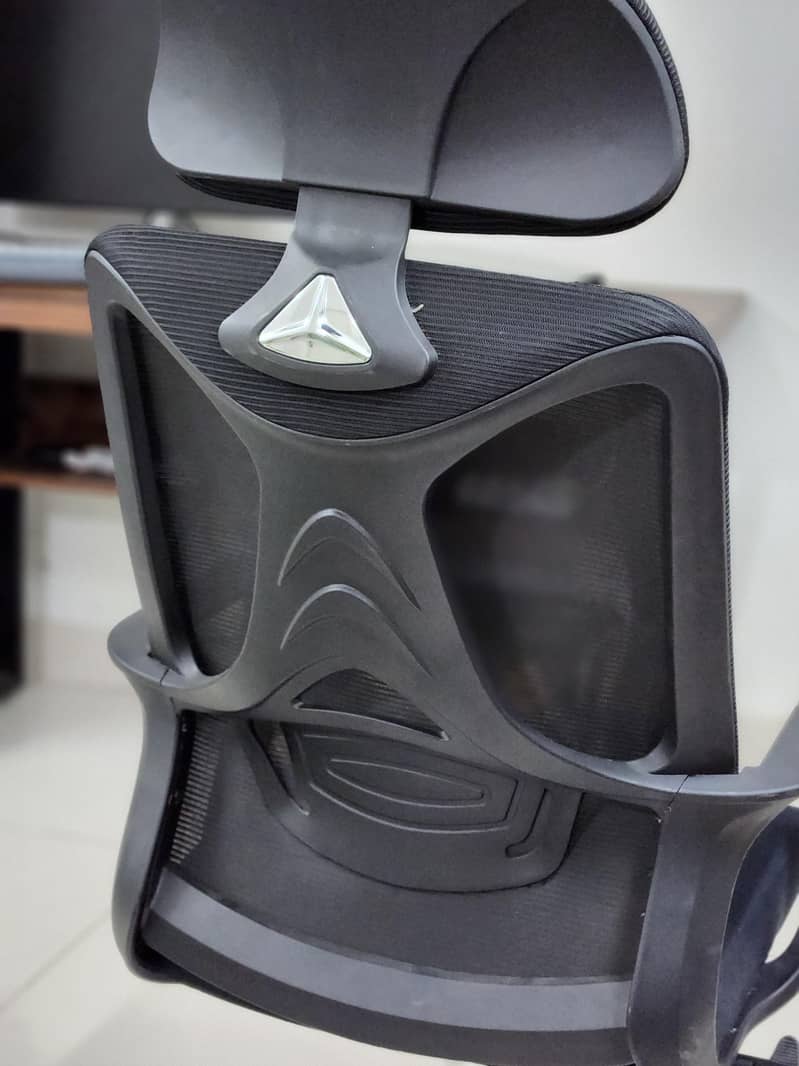 Computer Chair 1