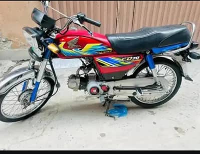 Honda CD 70 ok bike buy and drive  prize Dead final