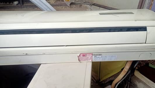 Simple AC N