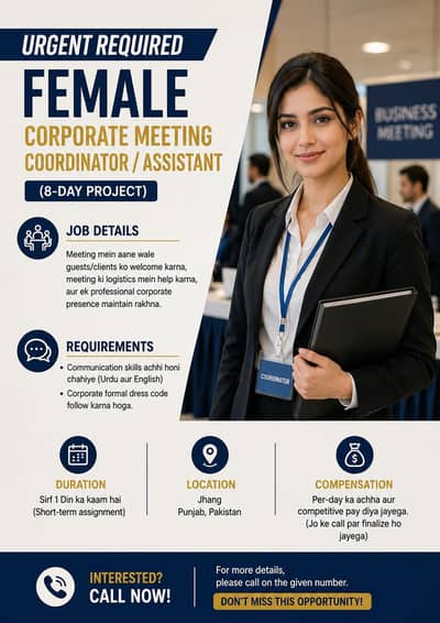 Urgent Needed: Female Coordinator for Corporate Event / Meeting