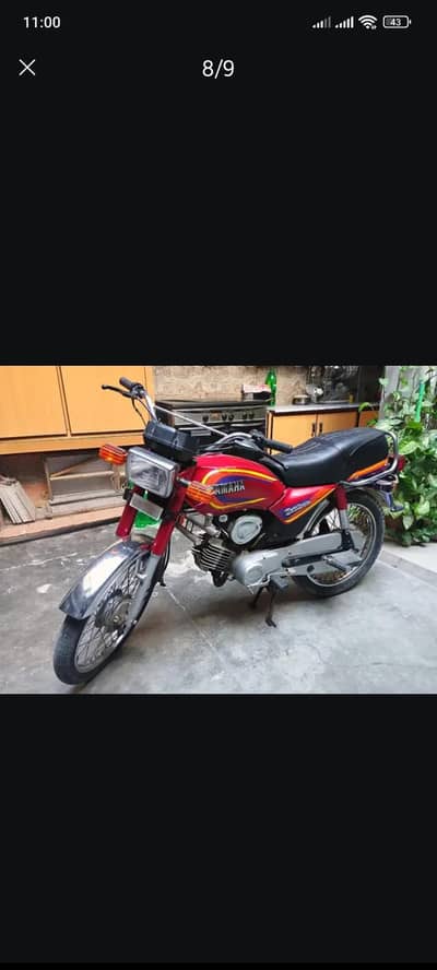 Yamaha Excellence 100