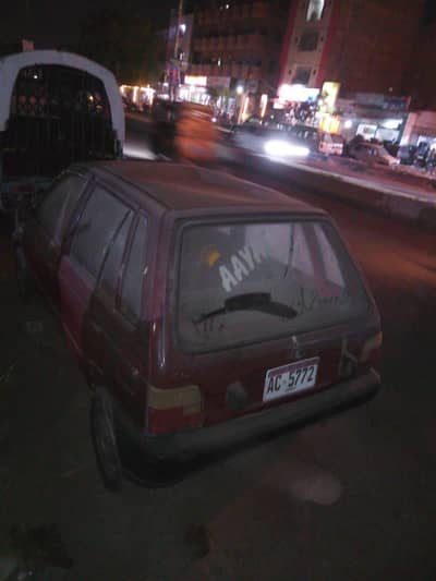 Mehran 1993