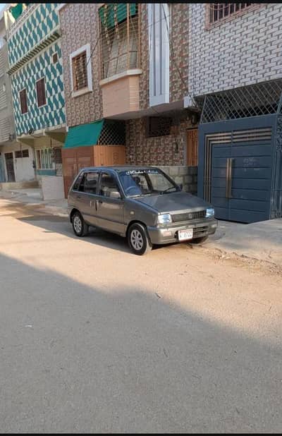 car for sale