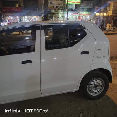 alto vxr 2025