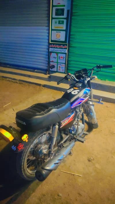 125 bike