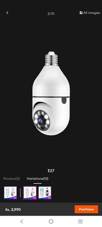 Wifi camera