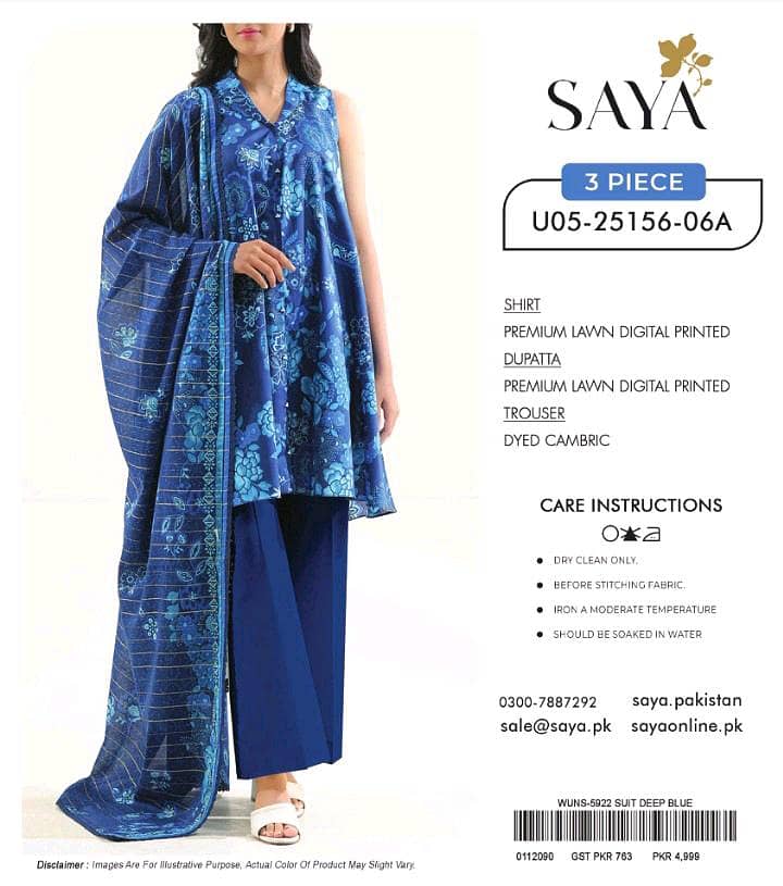 Eid Suits 1