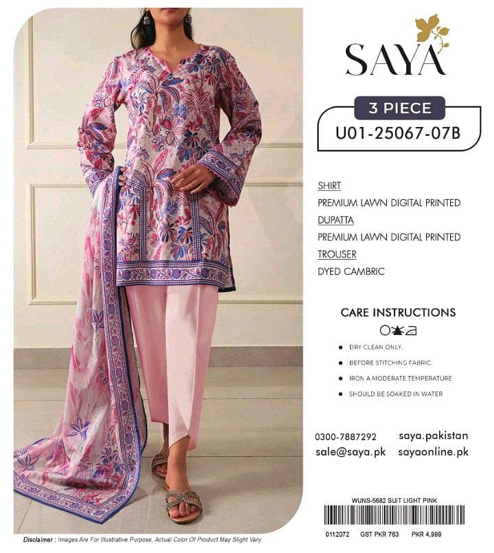 Eid Suits 2