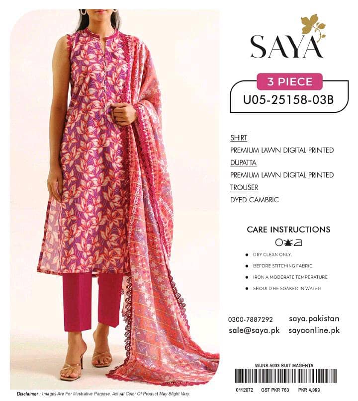 Eid Suits 8