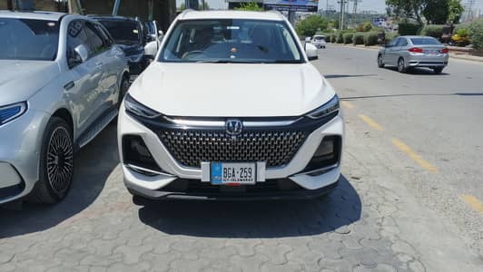 Changan Oshan X7 2025