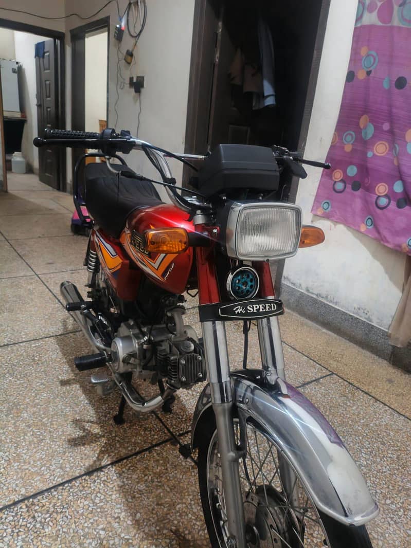 Rawat 2