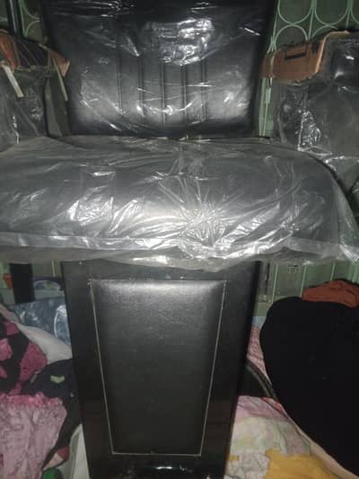 parlor chair new
