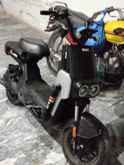 electric Scooty