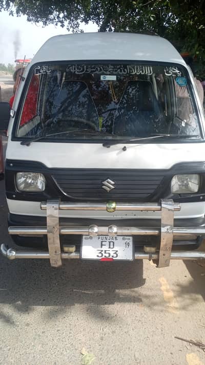 shahzad03134883314