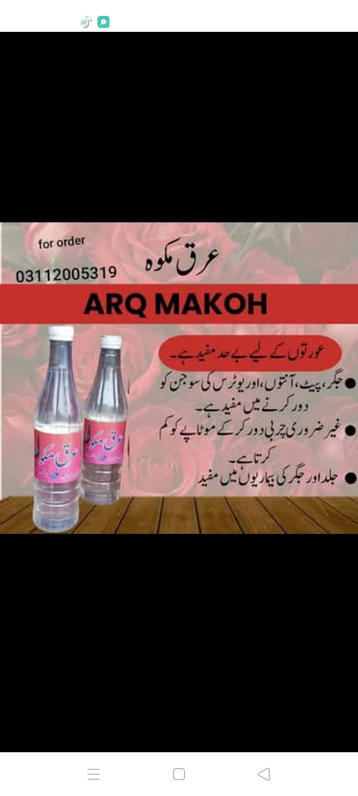 ARQ E SHIFA 8