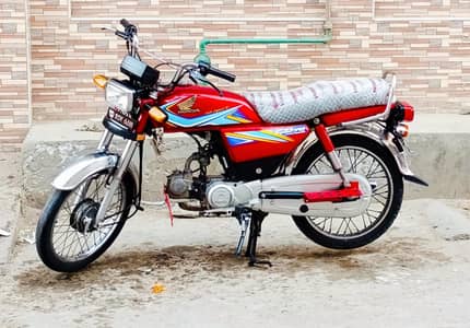 Honda CD 70 2019 Model