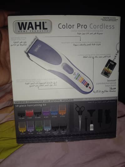 hair clippers new without used
