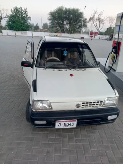 Mehran 1990