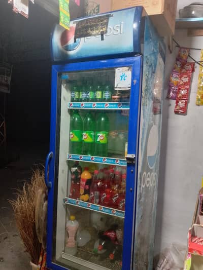 chalir for sale