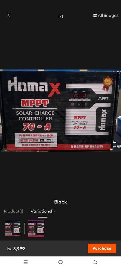 homex 70A MPPT charge  controller