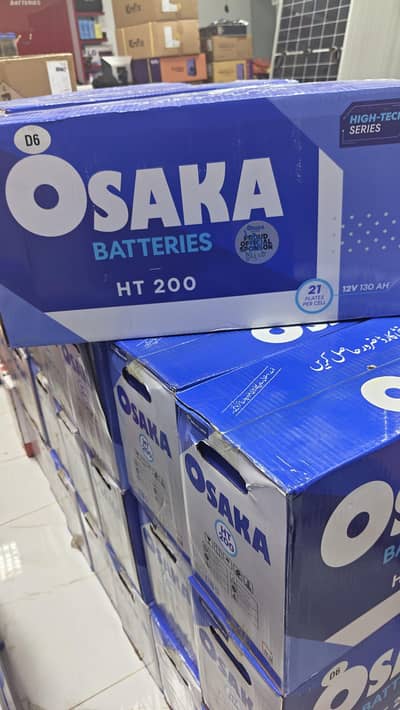 osaka HT 200 UPS Battery New With 6 Months Warranty