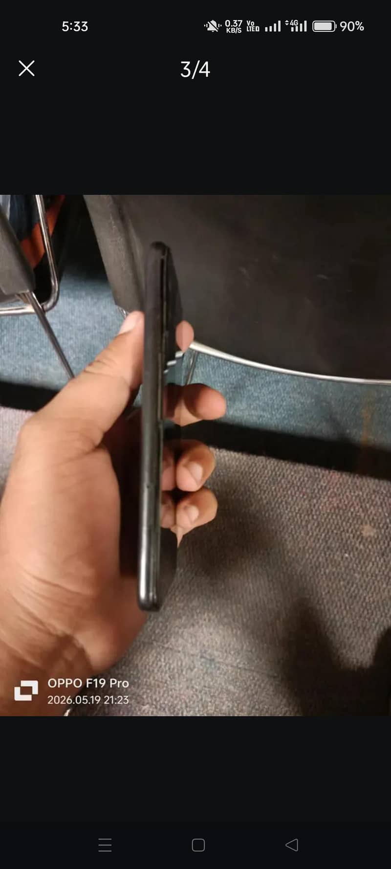google pixel5 1