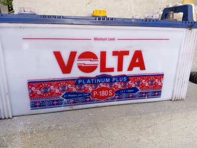 2nd hand battery well quality