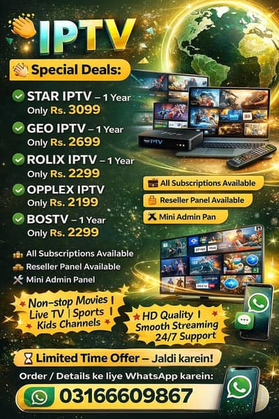 Premium IPTV Services | Movies, Sports & Live Channels