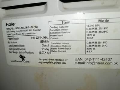 Haier AC HSU-18LTF-012L(W)