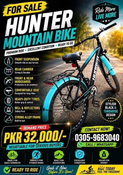 HUNTER MOUNTAIN BIKE