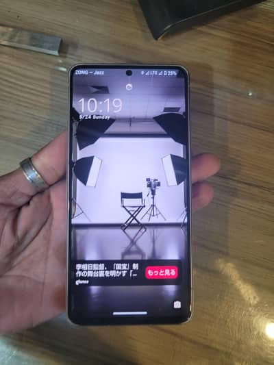 sharp aquos r7