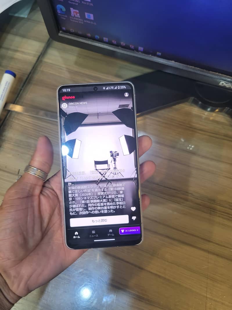 sharp aquos r7 4