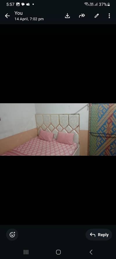 bed almari