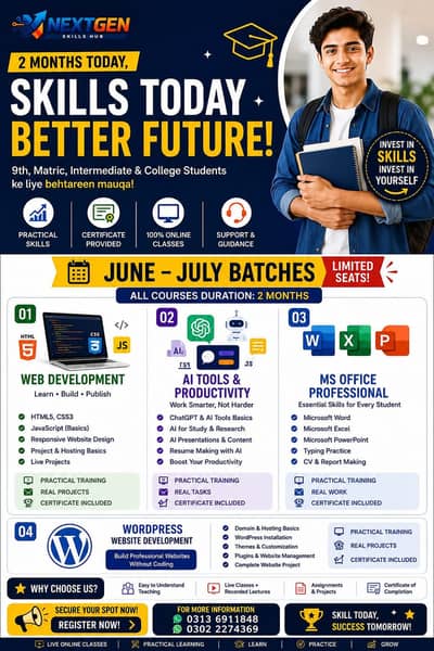 NextGen Skills Hub