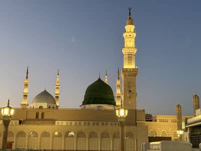 Quran Recitation