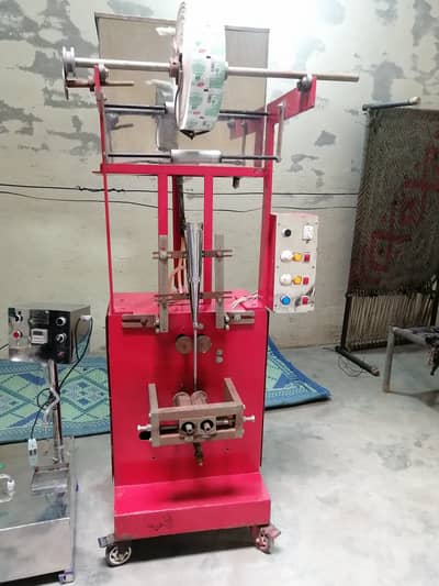 ICE CANDY PACKING MACHINE