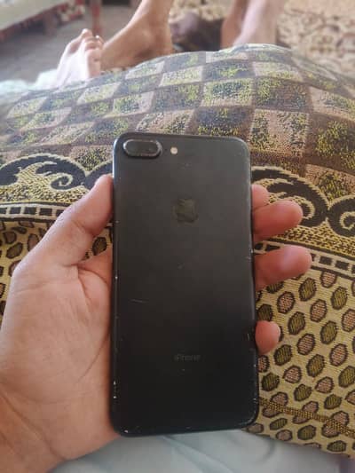 For Sale