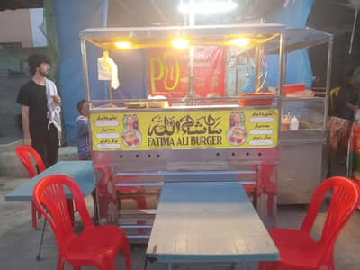 Bun kabab karigar