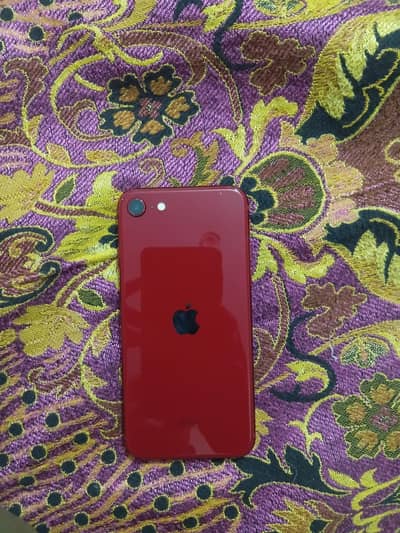 Apple iPhone SE 2022 Exchange Possible