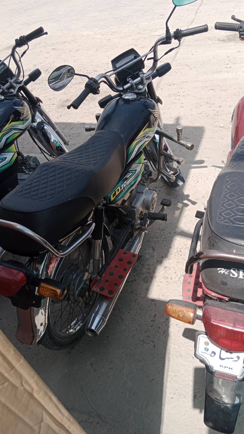 Honda 70 2023 2