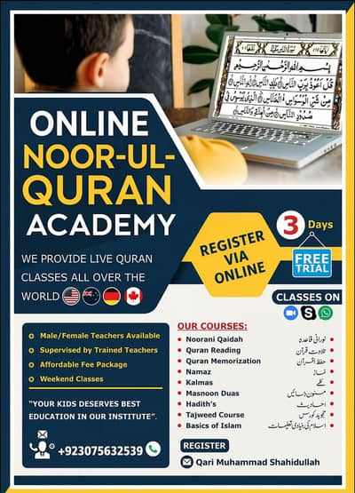 online Quran teacher